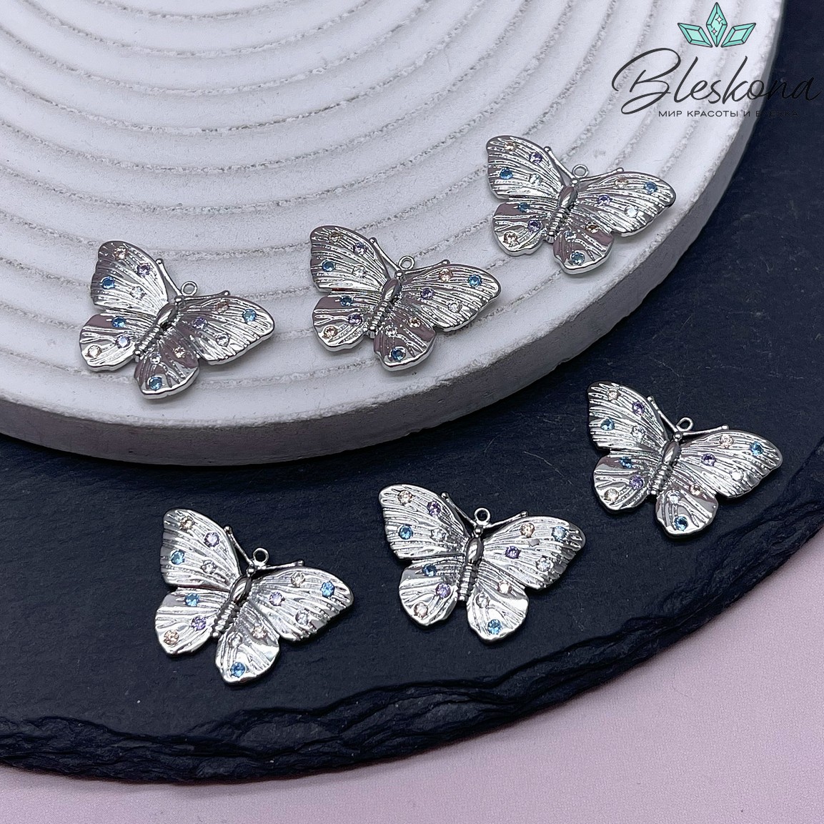 14,5*22 мм Цвет серебро, Подвеска Бабочка цветные цирконы