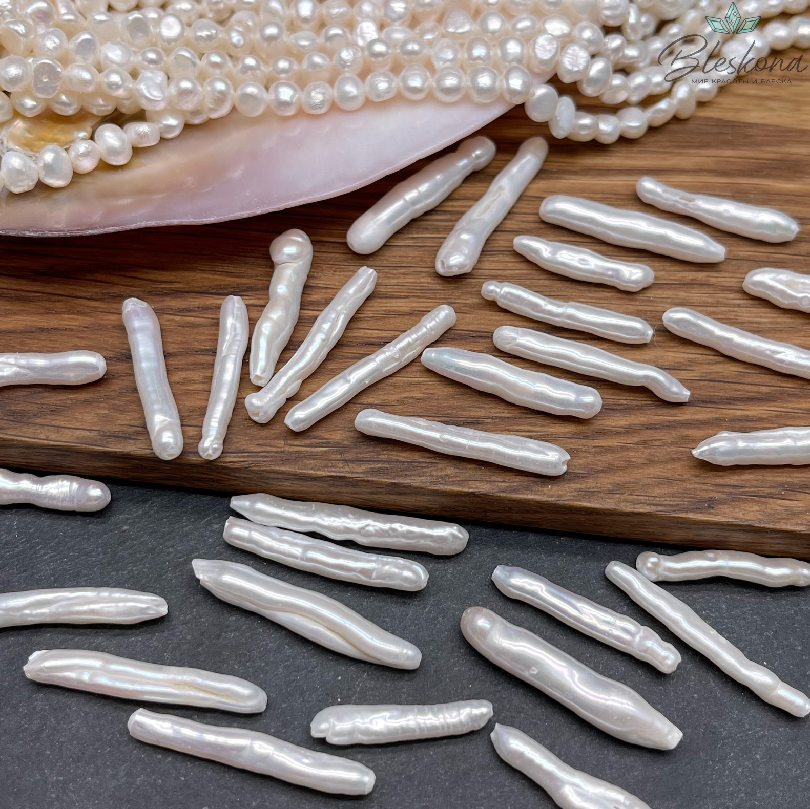 Жемчуг Бива белый штучно 23-28 мм