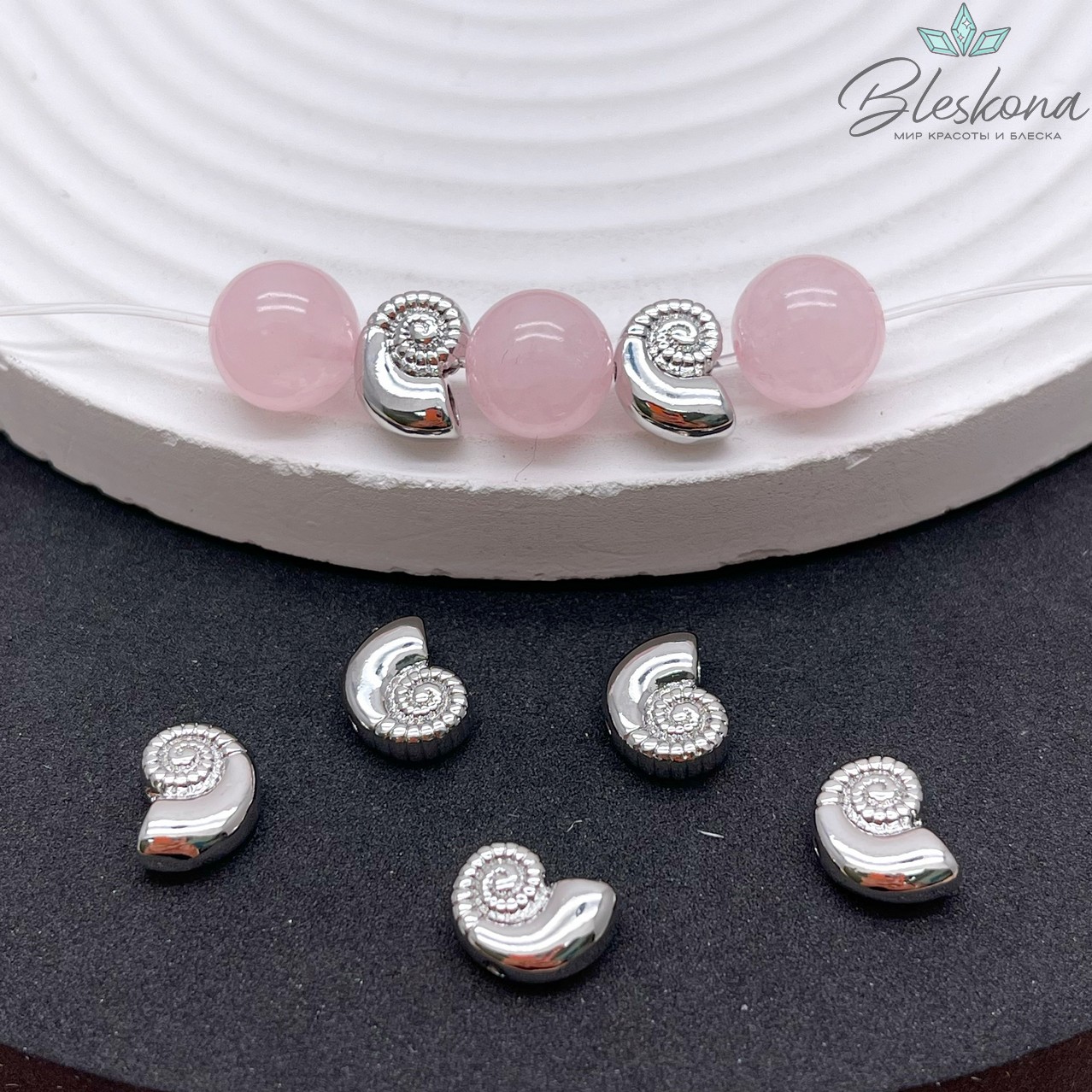 8*10,5 мм Цвет серебро, Бусина ракушка улитка