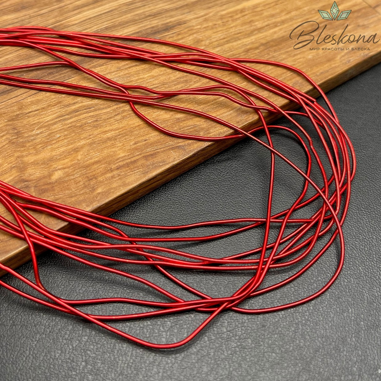 Канитель мягкая гладкая 1 мм, Цвет MD-10 уп.5 гр (оттенок красного)