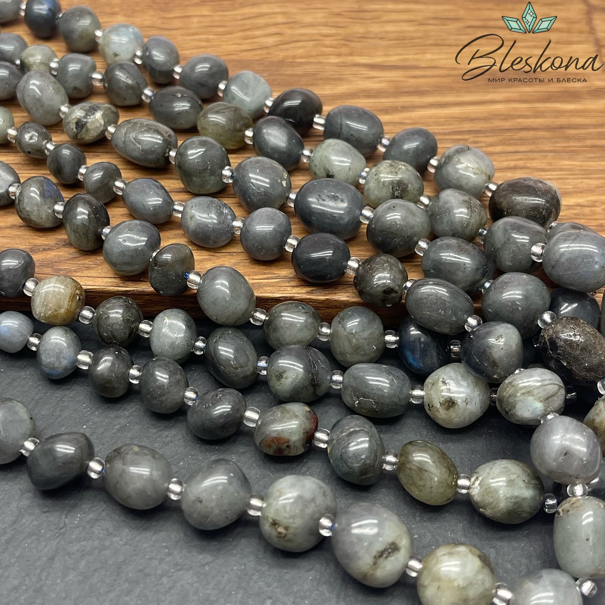 Лабрадор галтовка на увеличение 7-10 мм