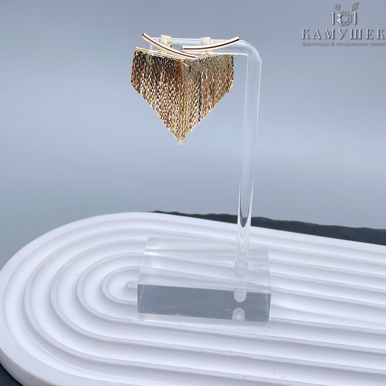 Пусеты шторки, цвет золото 37,4*20 мм