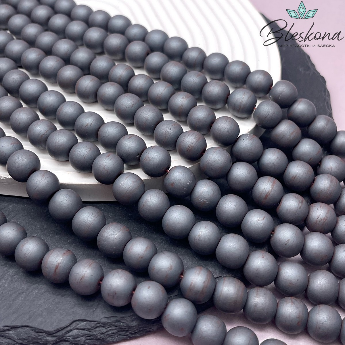 10 мм Гематин имитация, цвет Графит