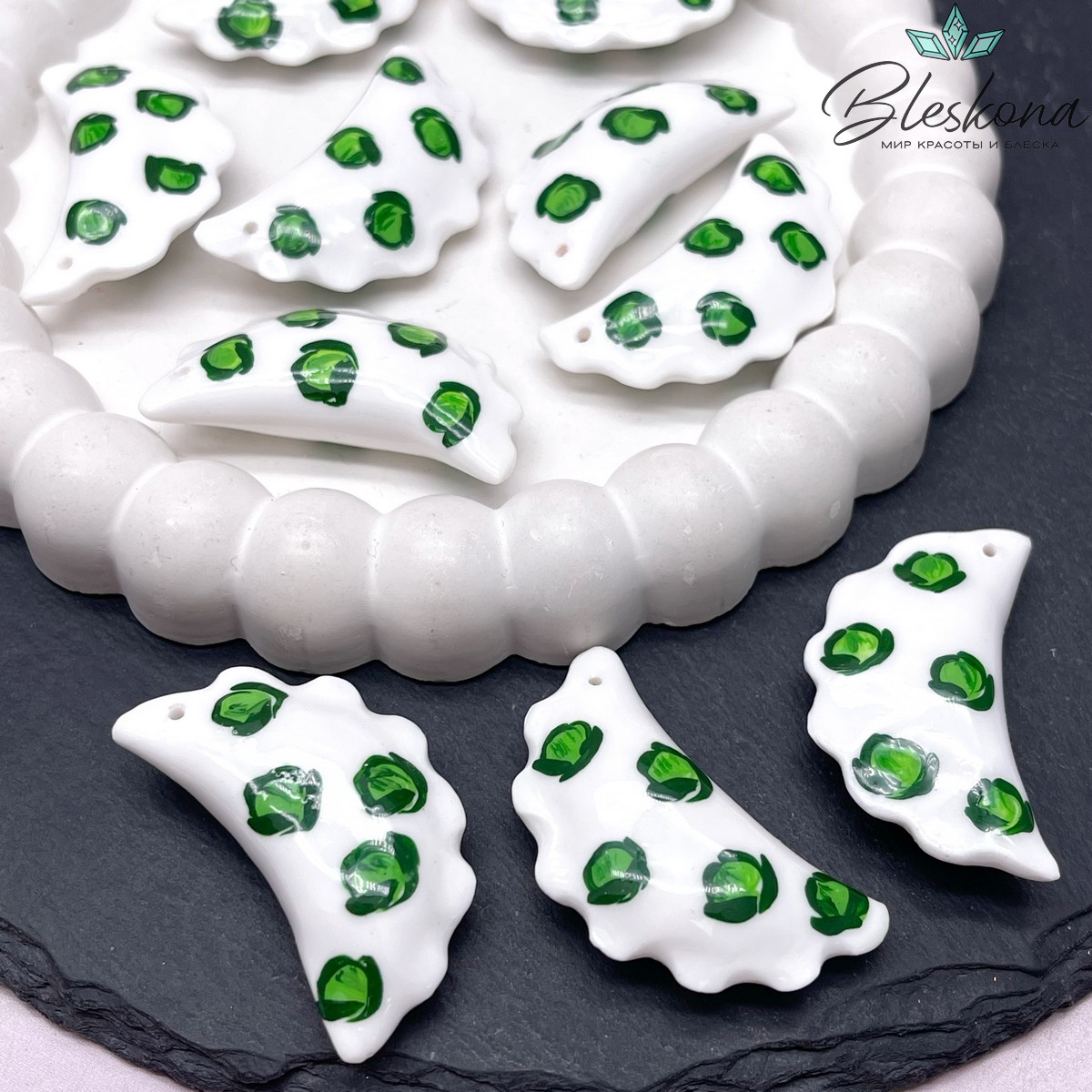 40*23 мм Подвеска Вареник с капустой