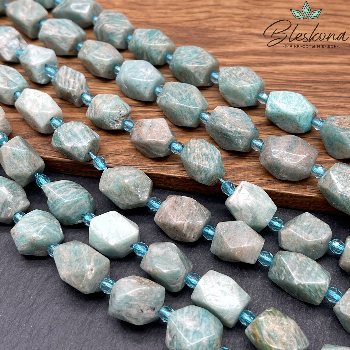 Амазонит фриформ огранка (14-16)*(10-11) мм