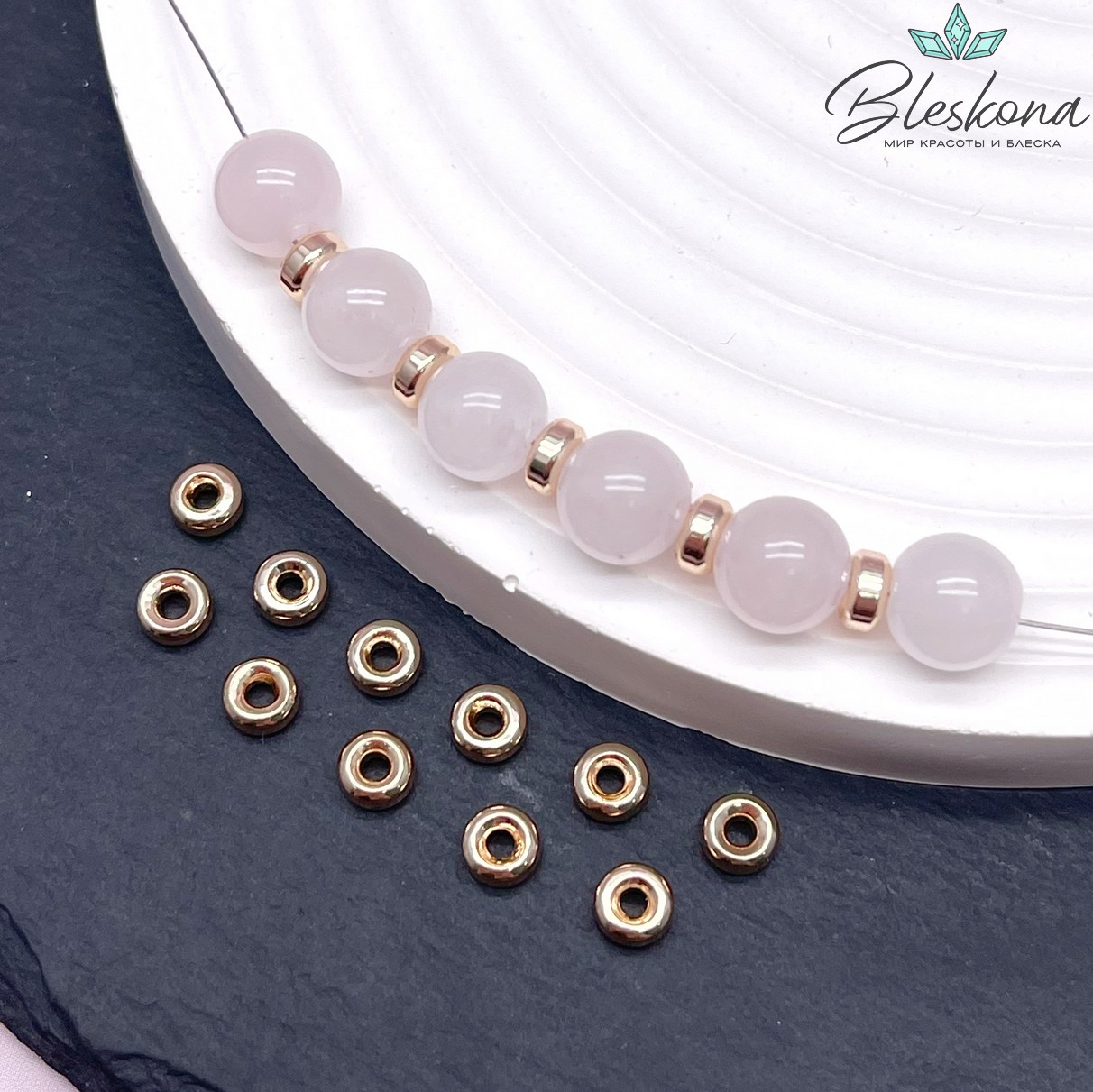 5*2,5 мм Цвет золото, Бусина-разделитель бублик уп. 10 шт.