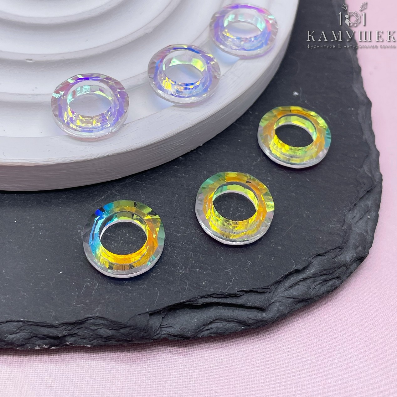 14 мм, Подвеска кольцо стекло белое с переливом (AB) уп. 2 шт