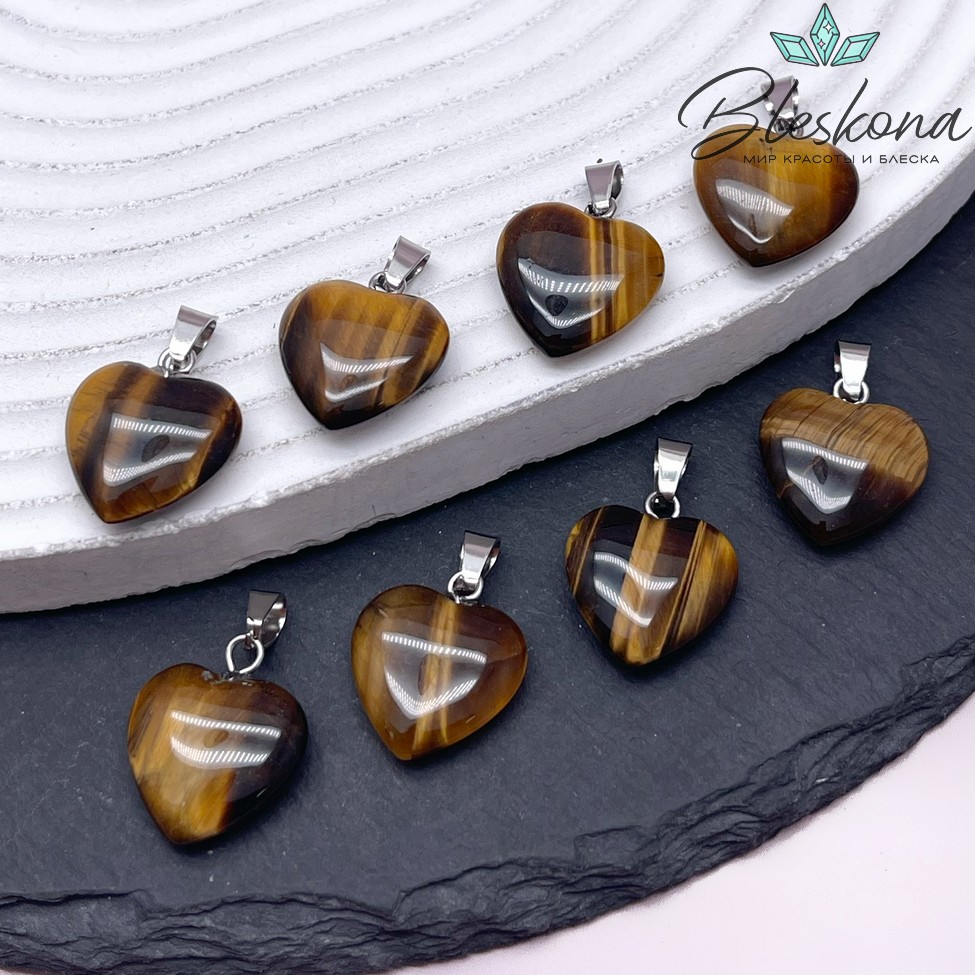 16*15 мм Цвет серебро, Подвеска Сердце Тигровый глаз