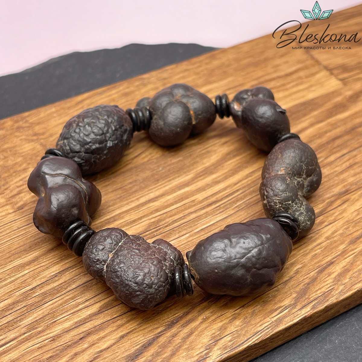 Метеорит Египетский неровный сет №8 17-20 мм