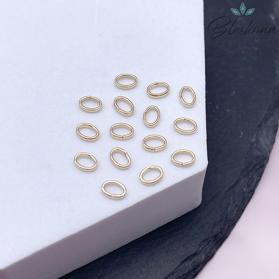 5*3,5*1,3 мм Цвет золото, Колечки овал уп. 1 гр. 