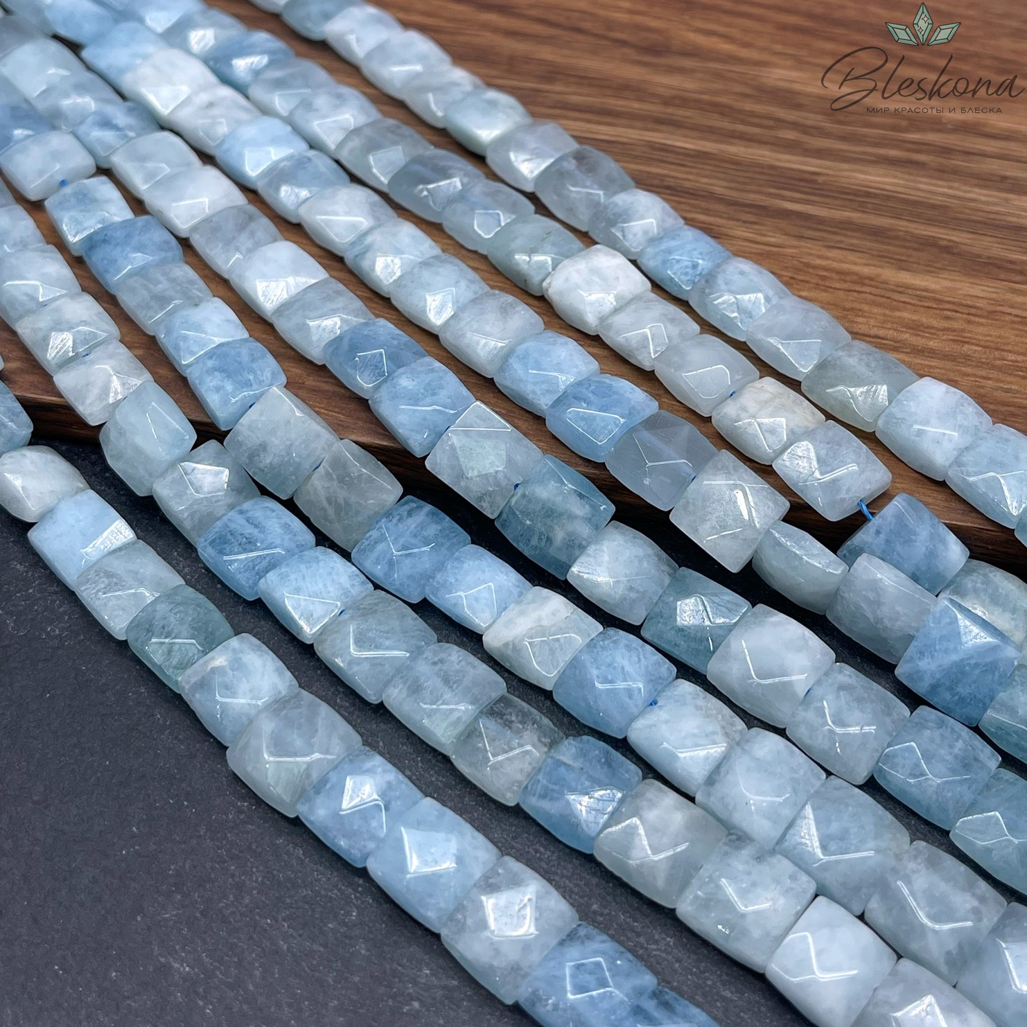 Аквамарин квадрат огранка 10 мм