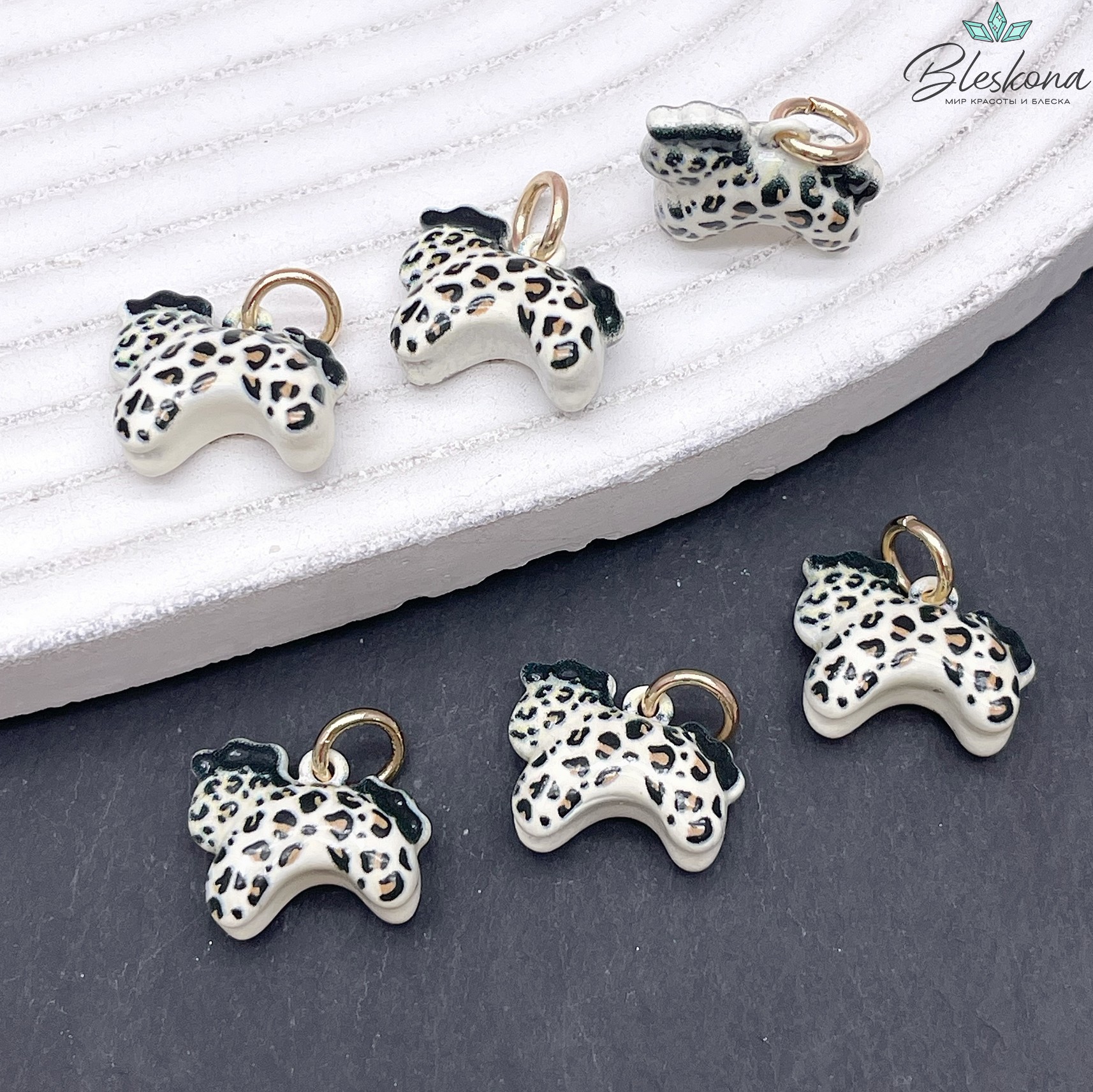 12*14,5 мм Цвет золото, Подвеска Лошадка леопардовый принт эмаль