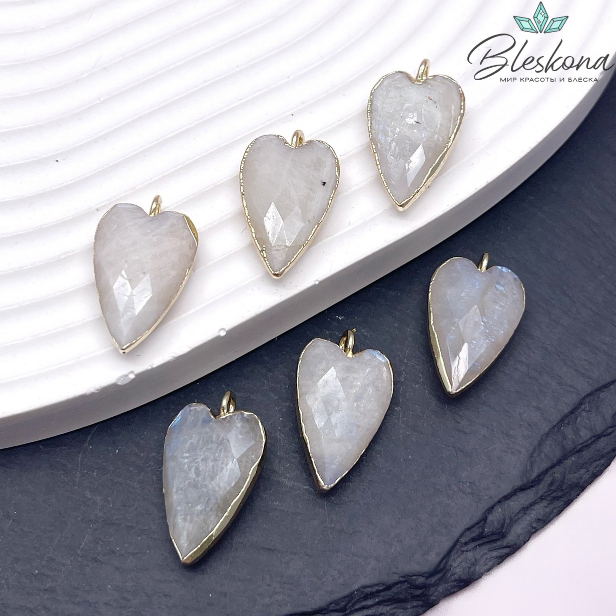 22*13 мм, цвет золото, Подвеска Сердце Лунный Камень огранка