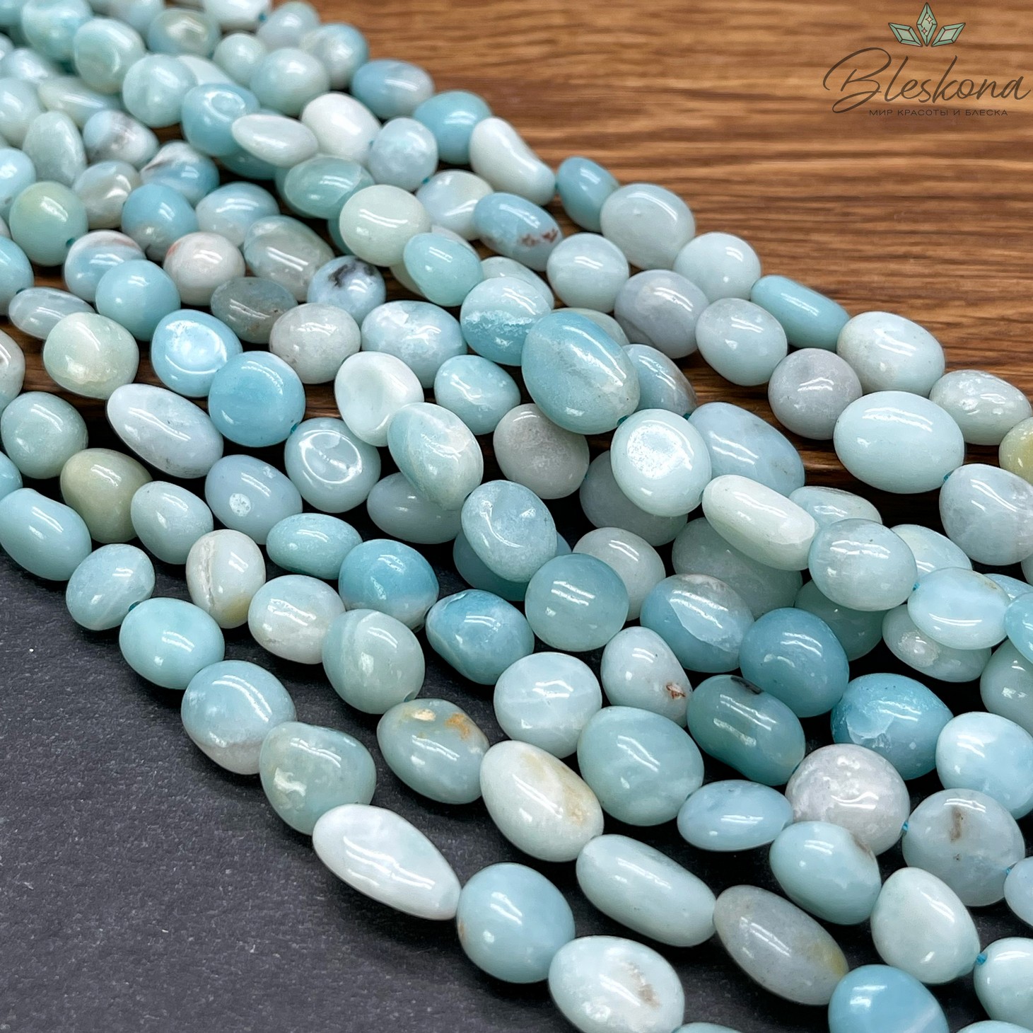 Амазонит галтовка №2 10-14 мм