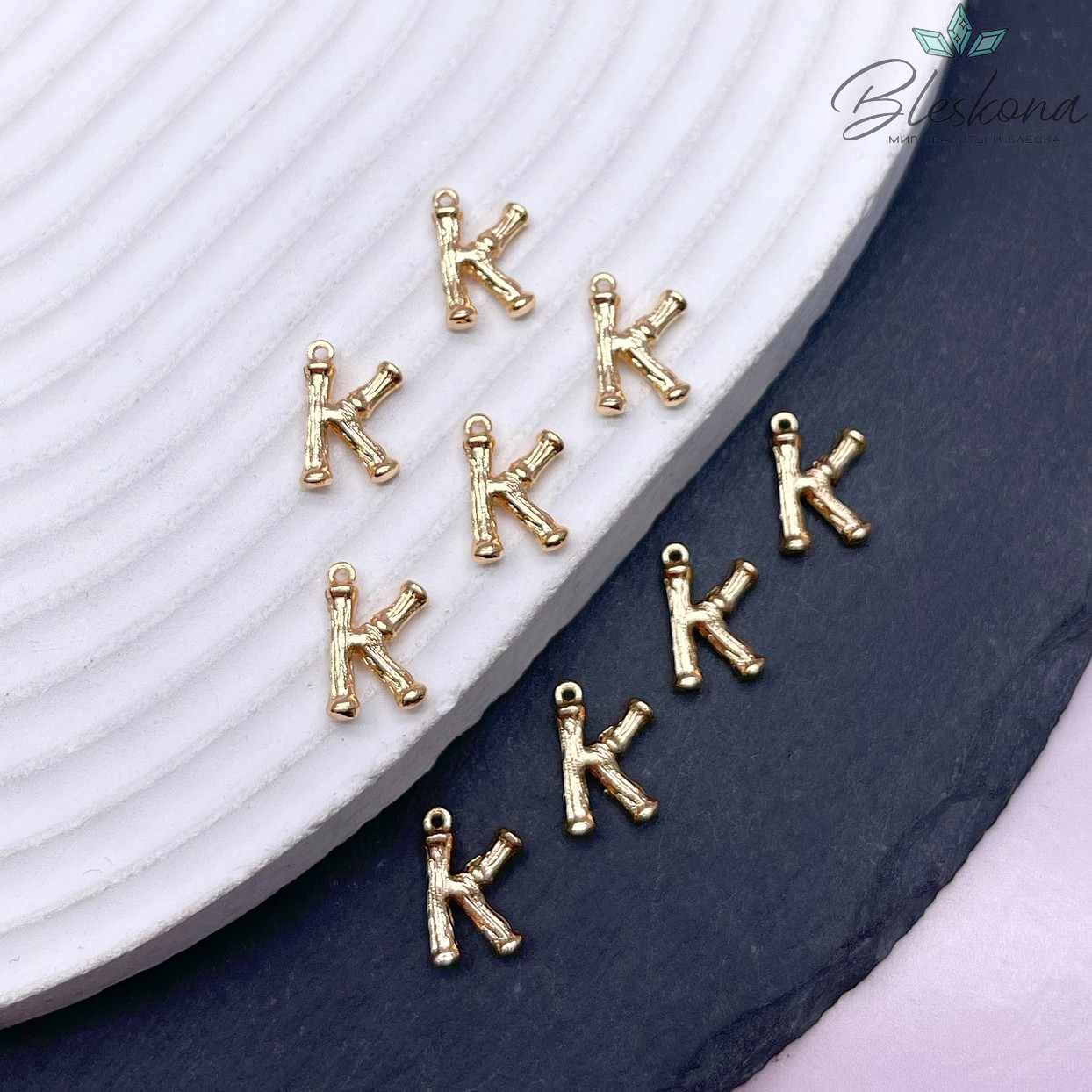 12 мм Цвет золото, Буквы веточки K 