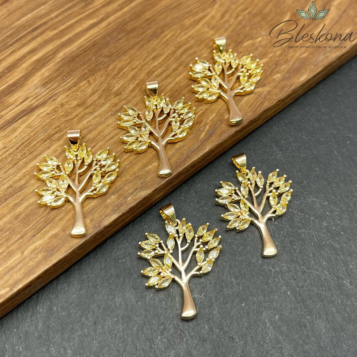 26*22 мм Цвет золото, Подвеска дерево счастья желтые цирконы