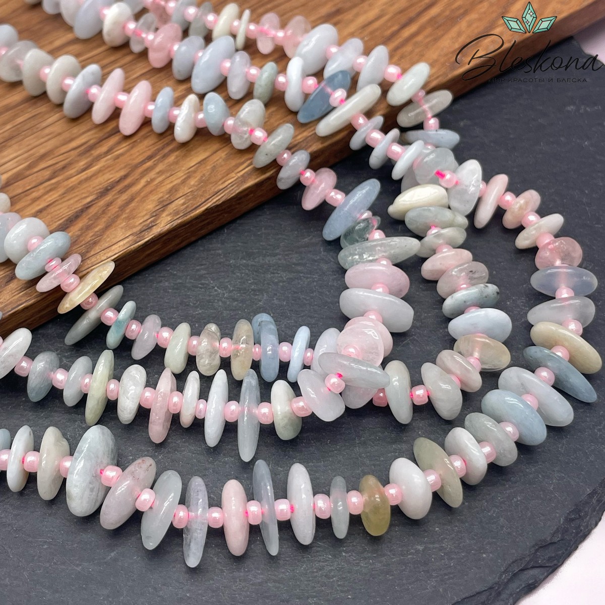 Морганит сколы шлифованные 10-15мм №1