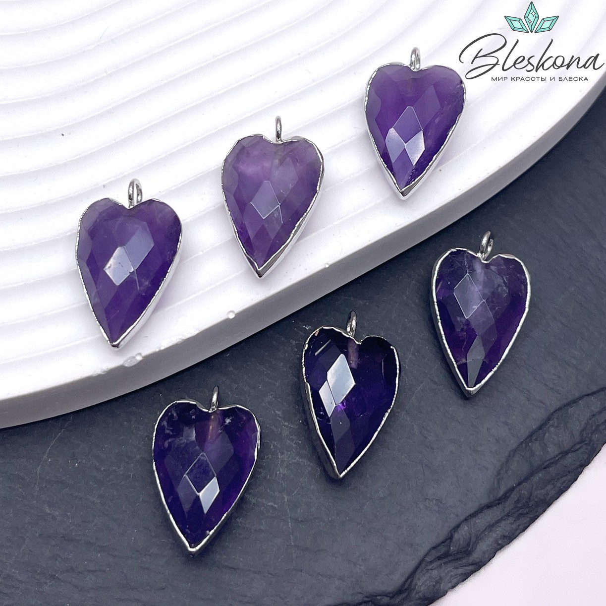 22*13 мм, цвет серебро, Подвеска Сердце Аметист огранка
