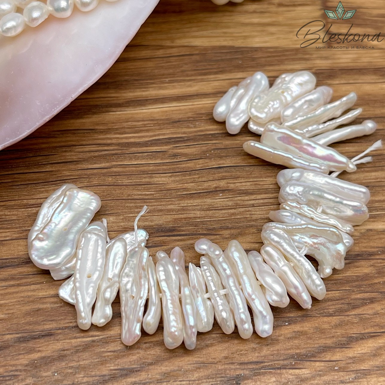 Жемчуг белый Бива сет 9 см (15-19)*(4,5-5)мм