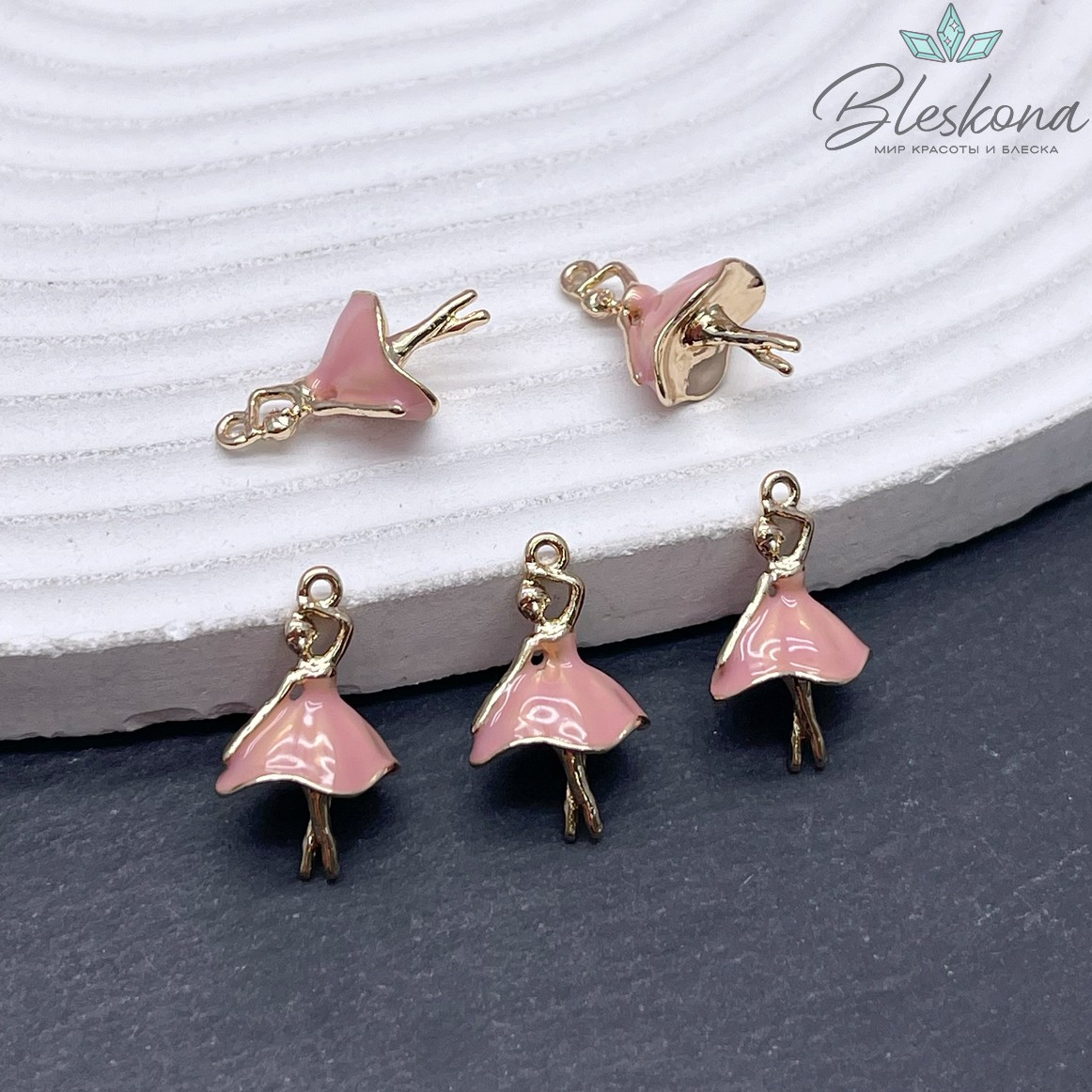 19,5*12 мм Цвет золото, Подвеска балерина розовая эмаль