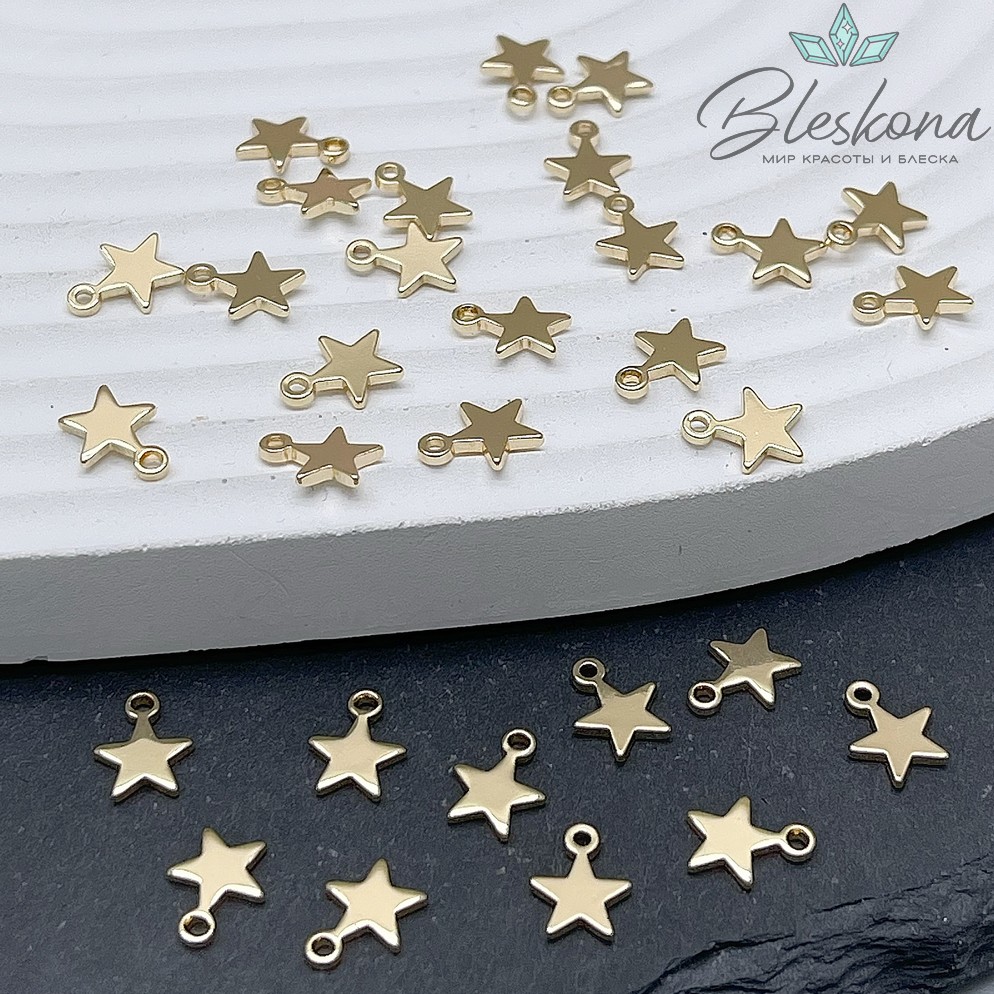 7,2*5,5 мм Цвет золото, Подвеска мини звезда гладкая Люкс