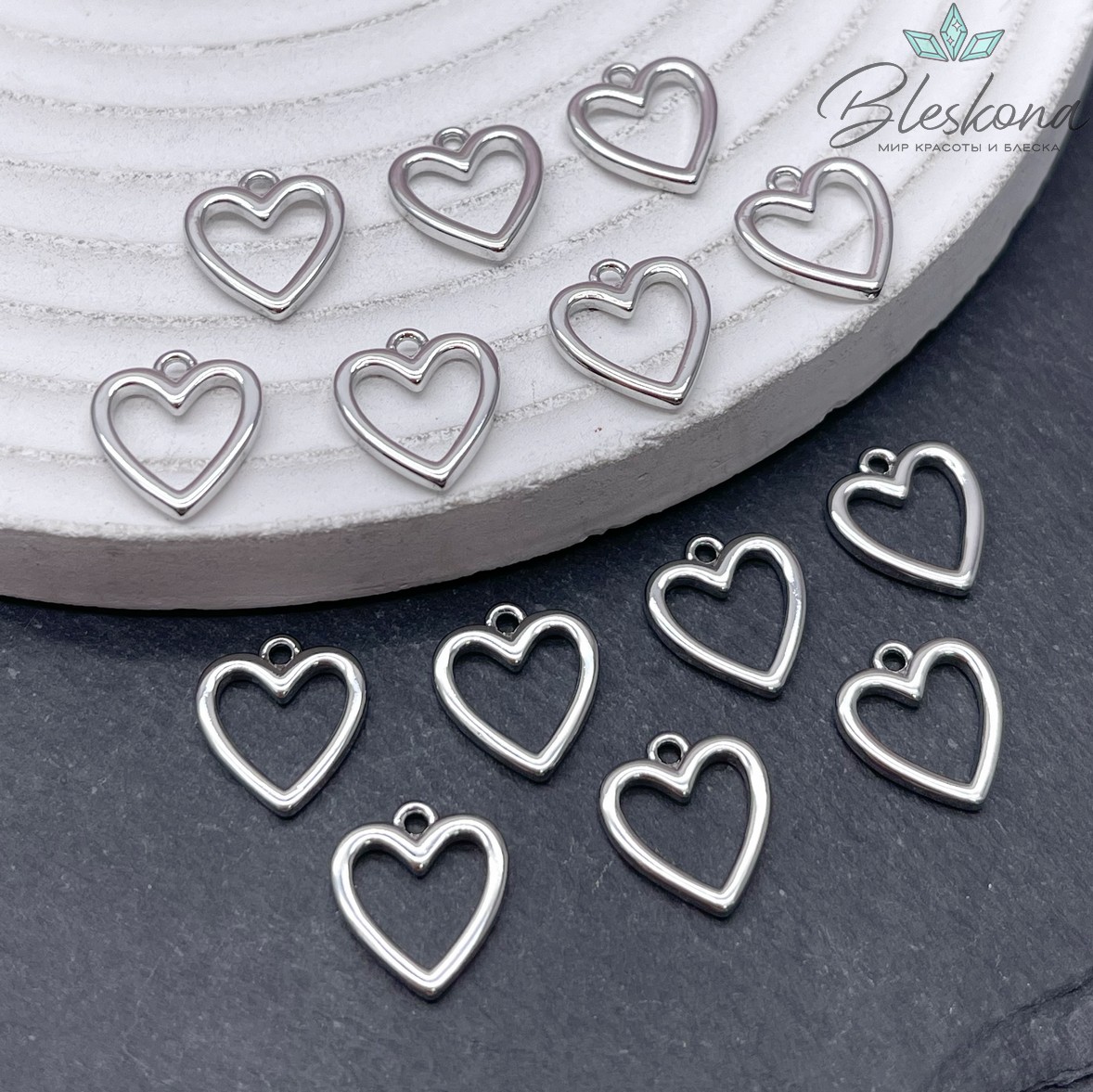 13,5*10 мм Цвет серебро, Подвеска сердце контур малое