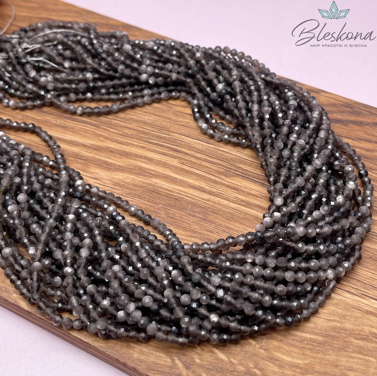 Обсидиан серебристый микроогранка 3 мм