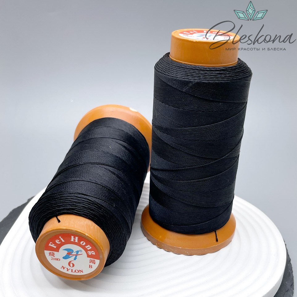 Нитки нейлон Черные толщина 6