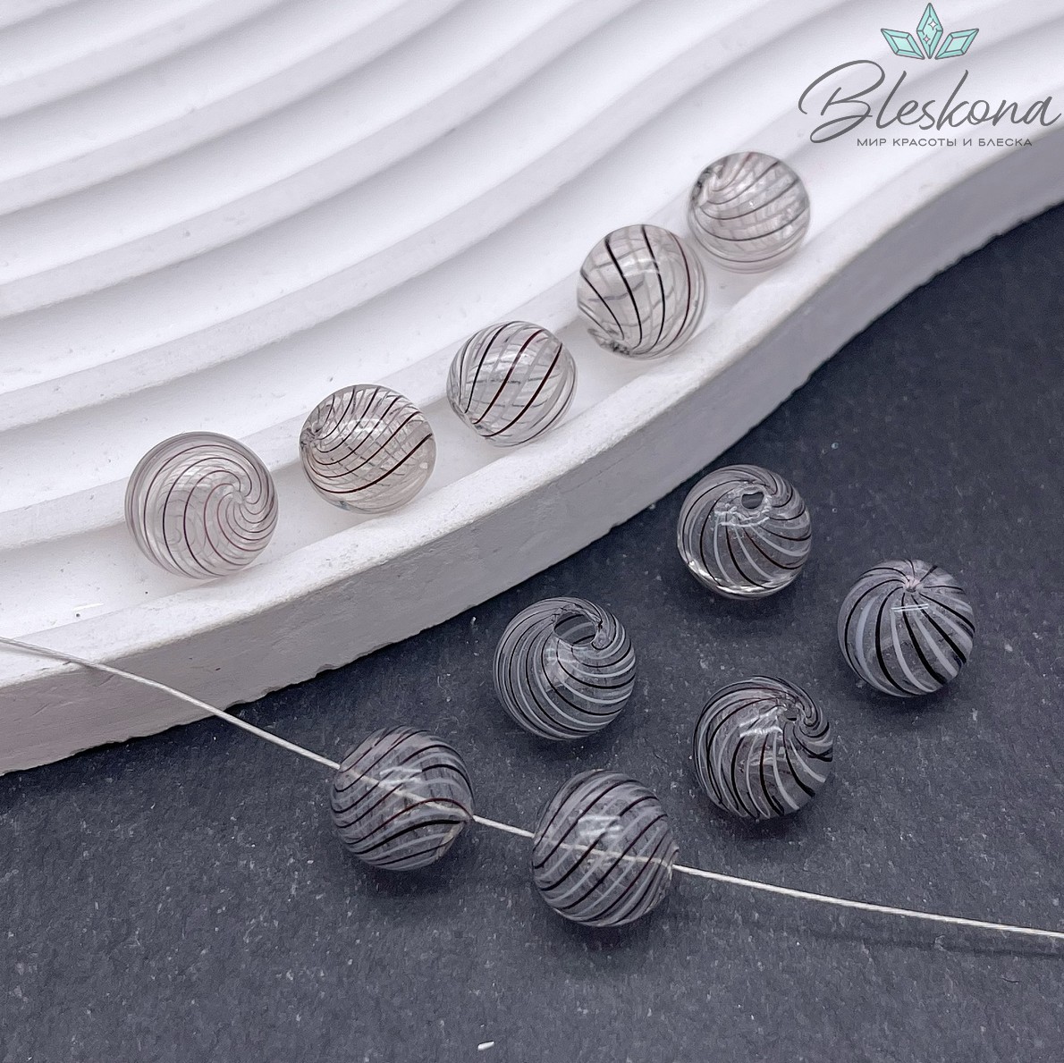 10 мм Бусина шар стекло прозрачное бело-коричневые полосы