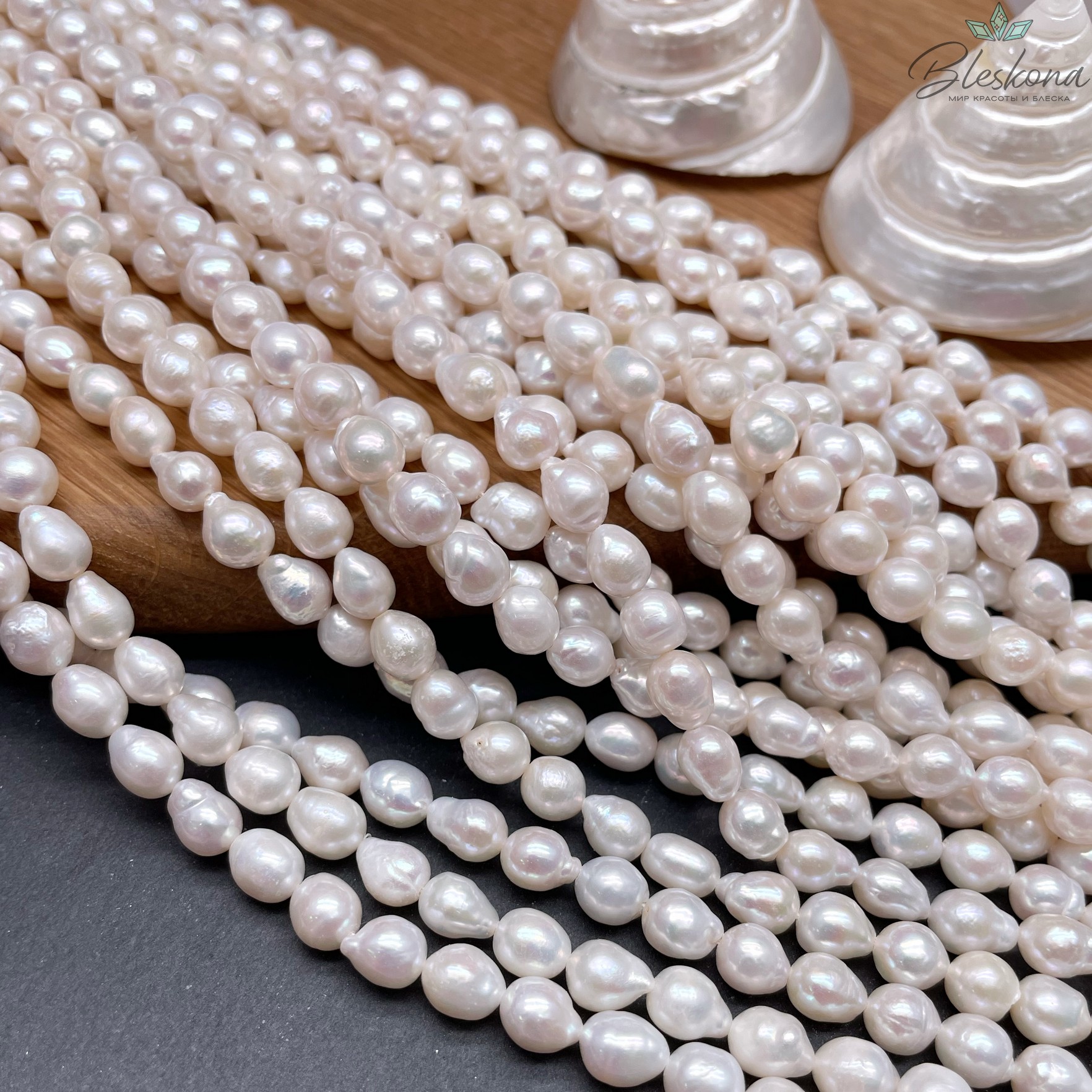 Жемчуг Капля белый 7*(8-9) мм