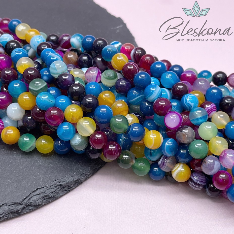 Агат микс (тонированный) 8 мм