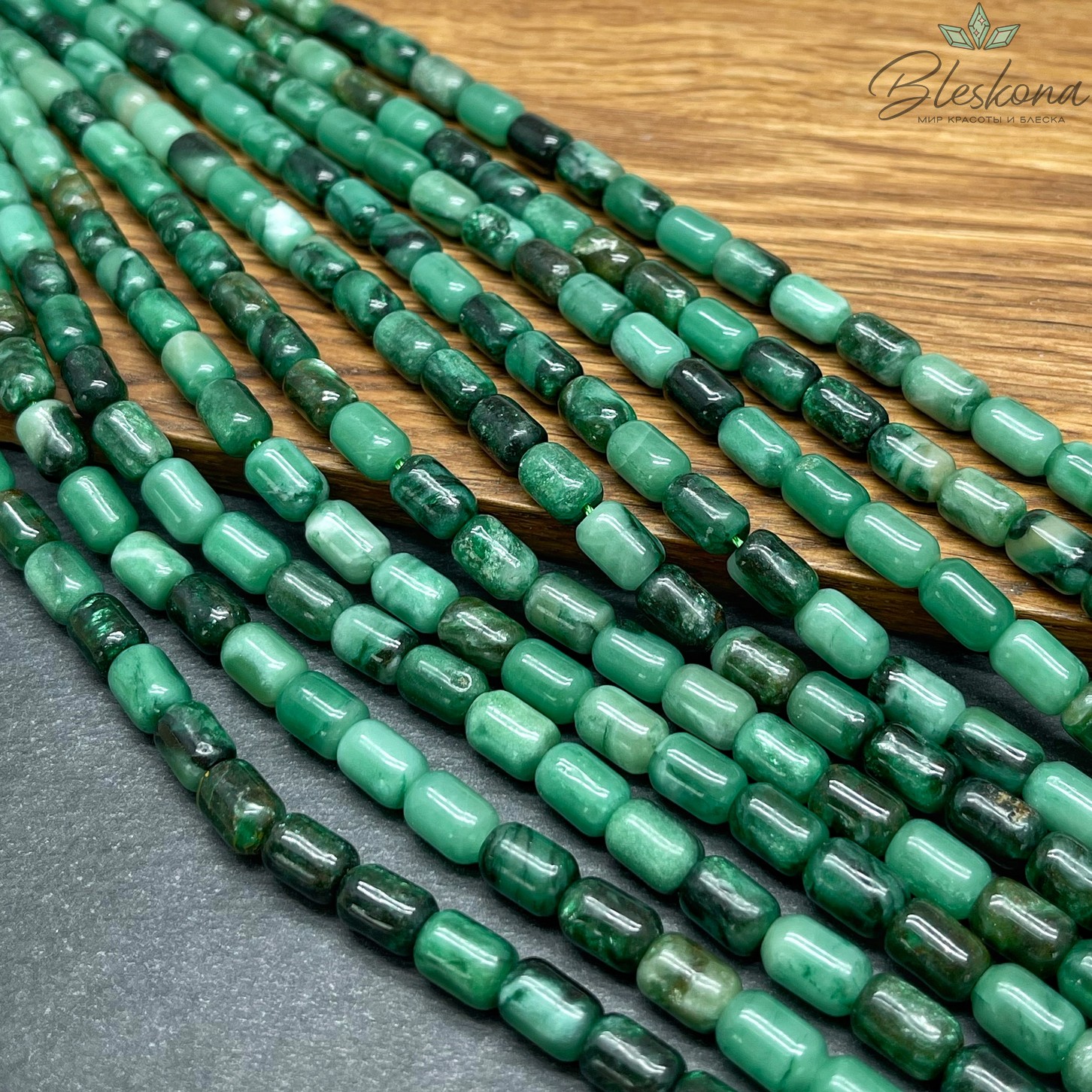 Лепидолит зеленый бочата 6*9 мм