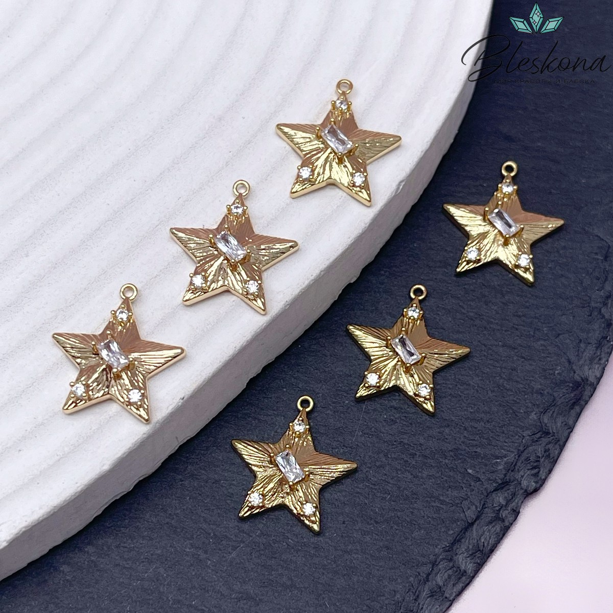 15*17мм Цвет золото, Подвеска Звезда полосы цирконы 