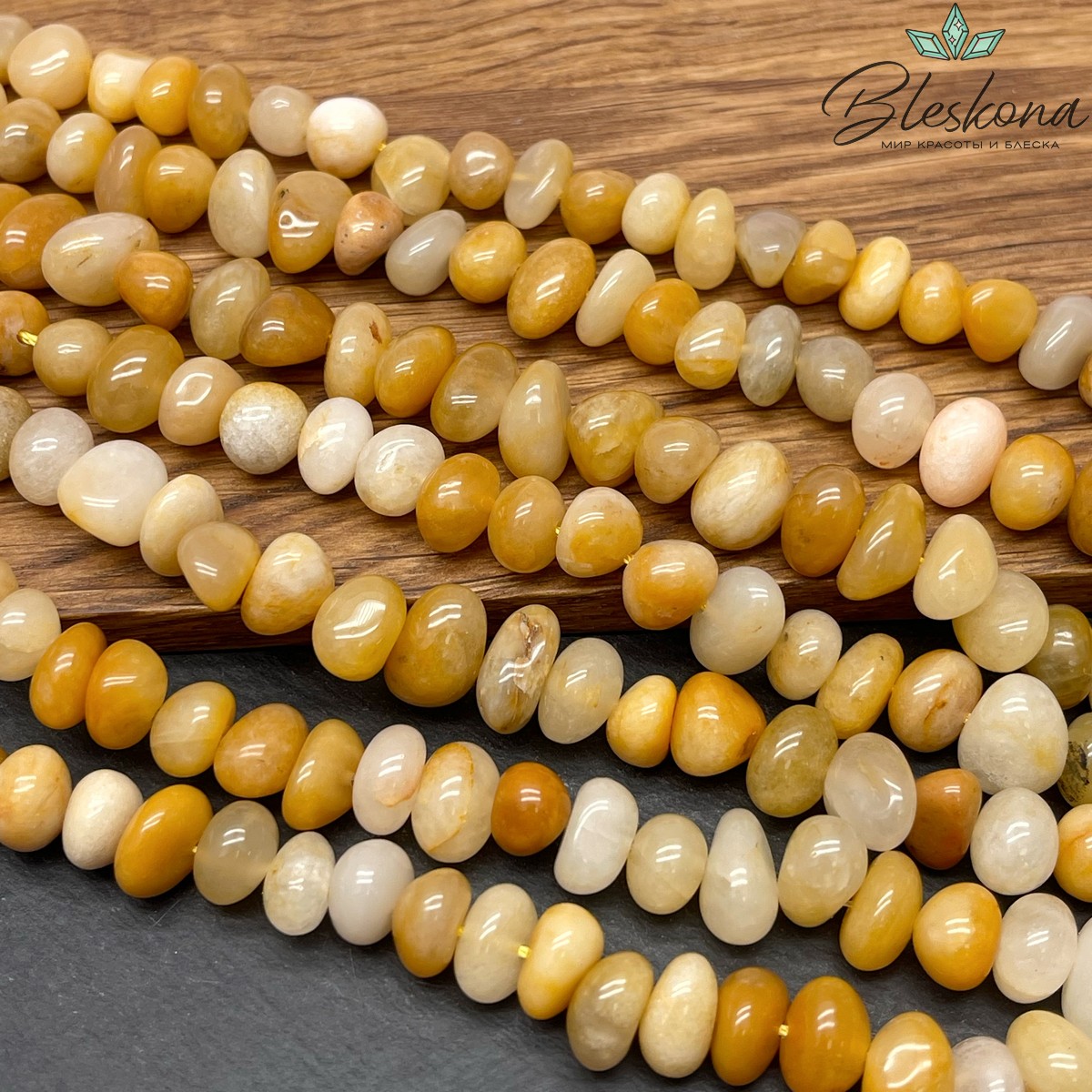 Авантюрин коричневый галтовка №1 (6-9)*(8-13)