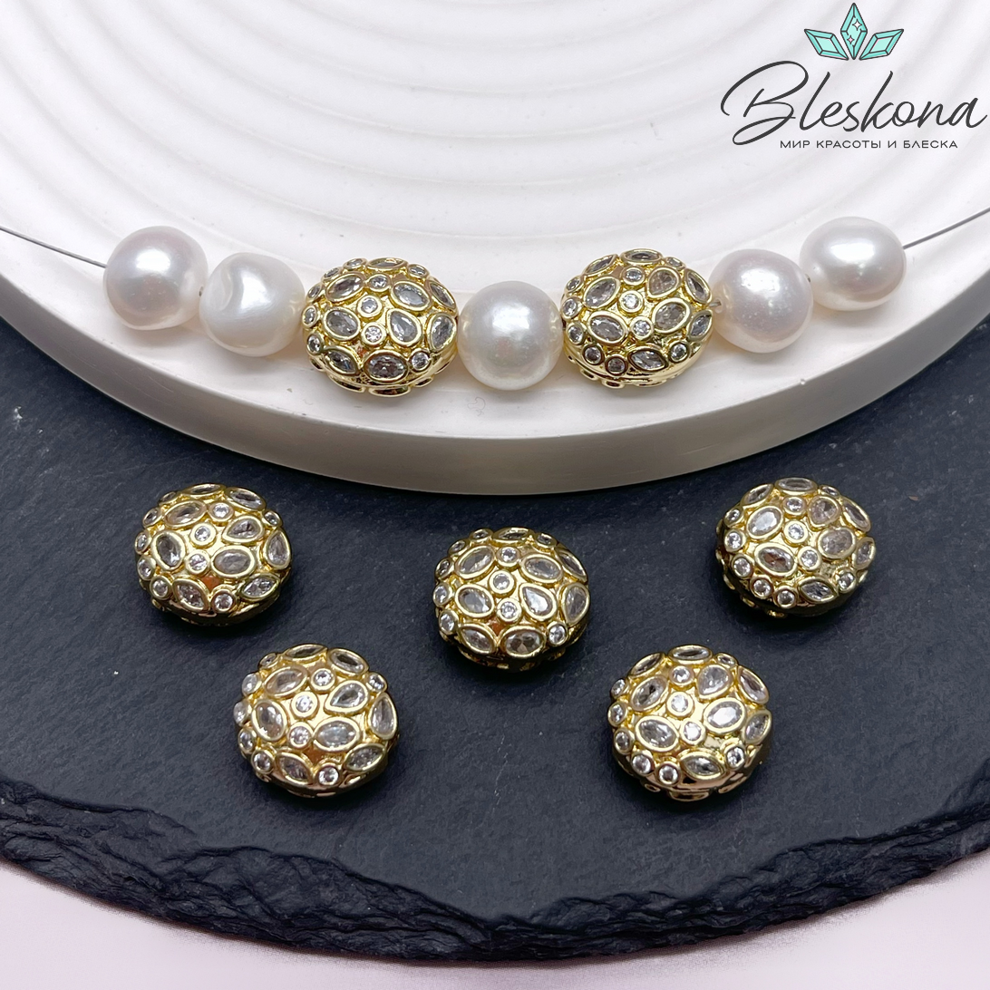 13 мм Цвет золото, Бусина шар плоский цирконы