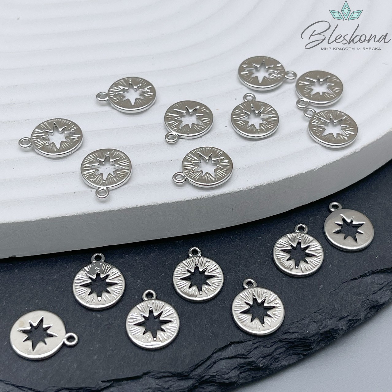 9,5 мм Цвет серебро, Подвеска Северная звезда в круге