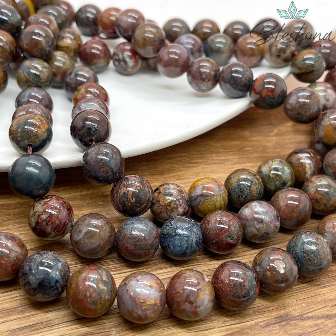 Петерсит шар №2 12 мм 