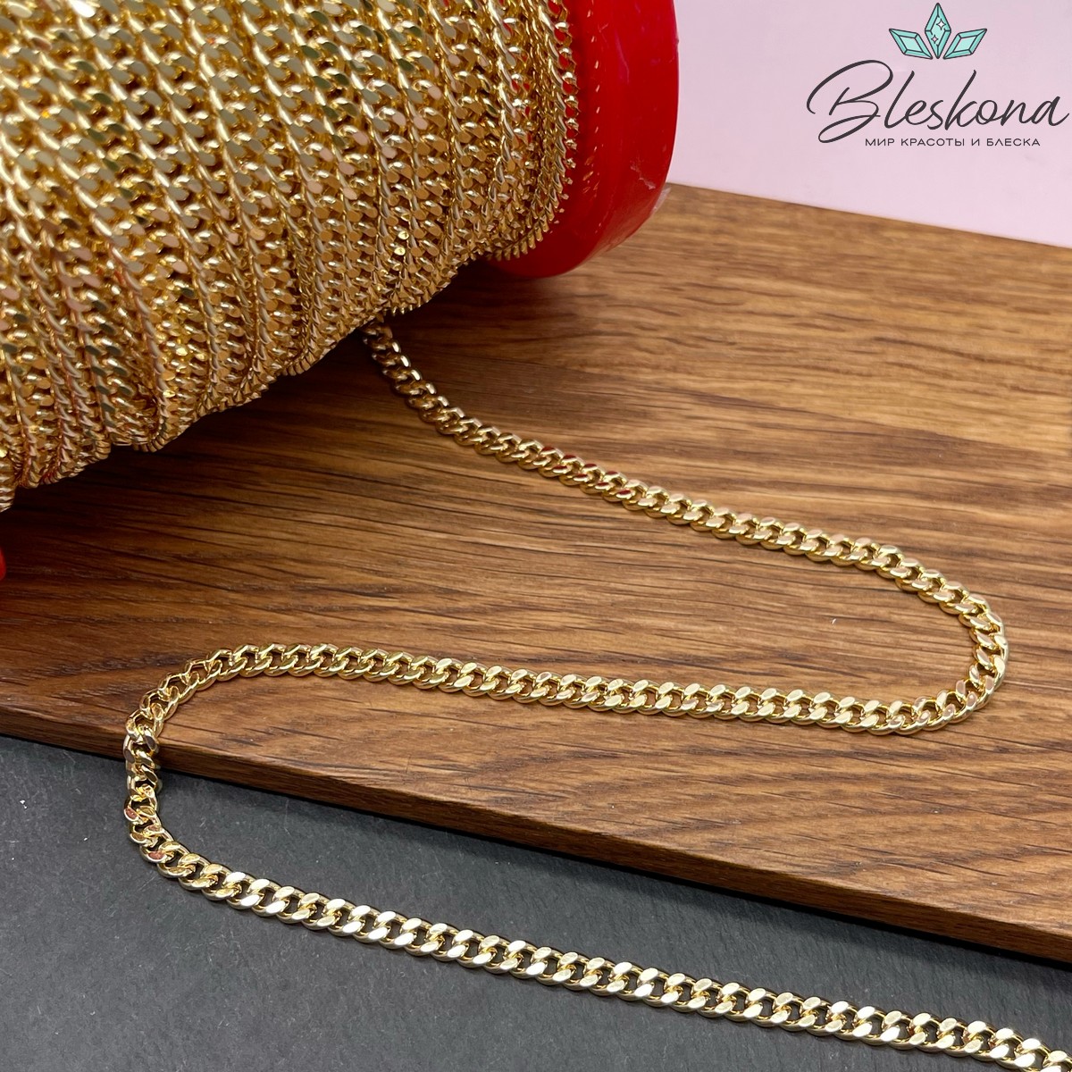 Цепь №88-1 цвет золото 5.5*4.5 мм