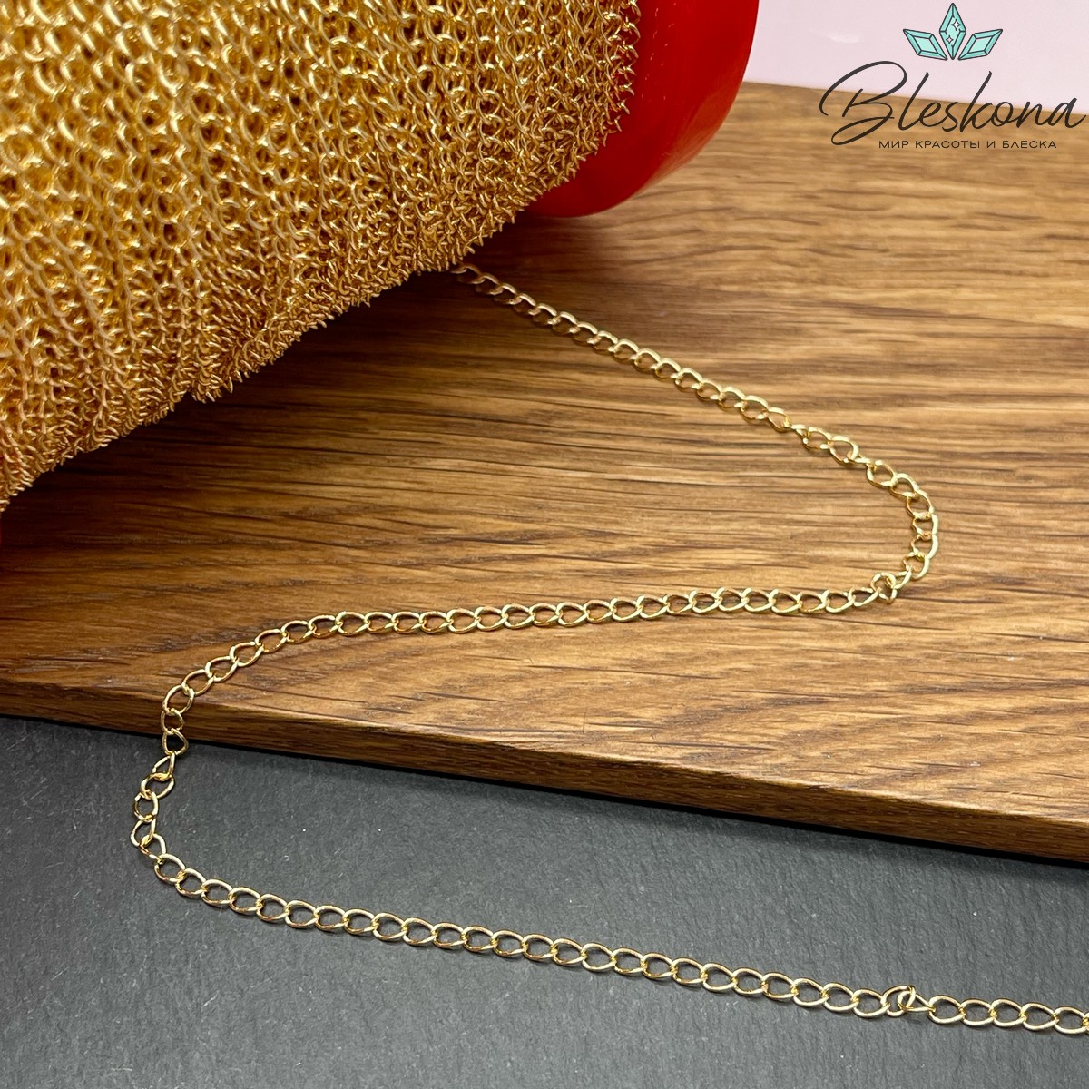 Цепь №11-1 цвет золото 4*3 мм