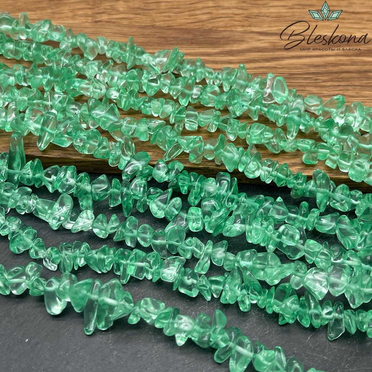 Крошка Кварц тонированный зеленый (имитация) ширина бусин ~ 7-9мм