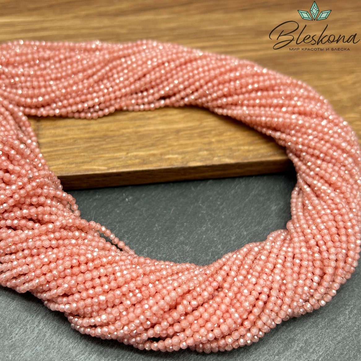 Циркон Glow персиковый огранка №1 2 мм (кубический цирконий, фианит) 