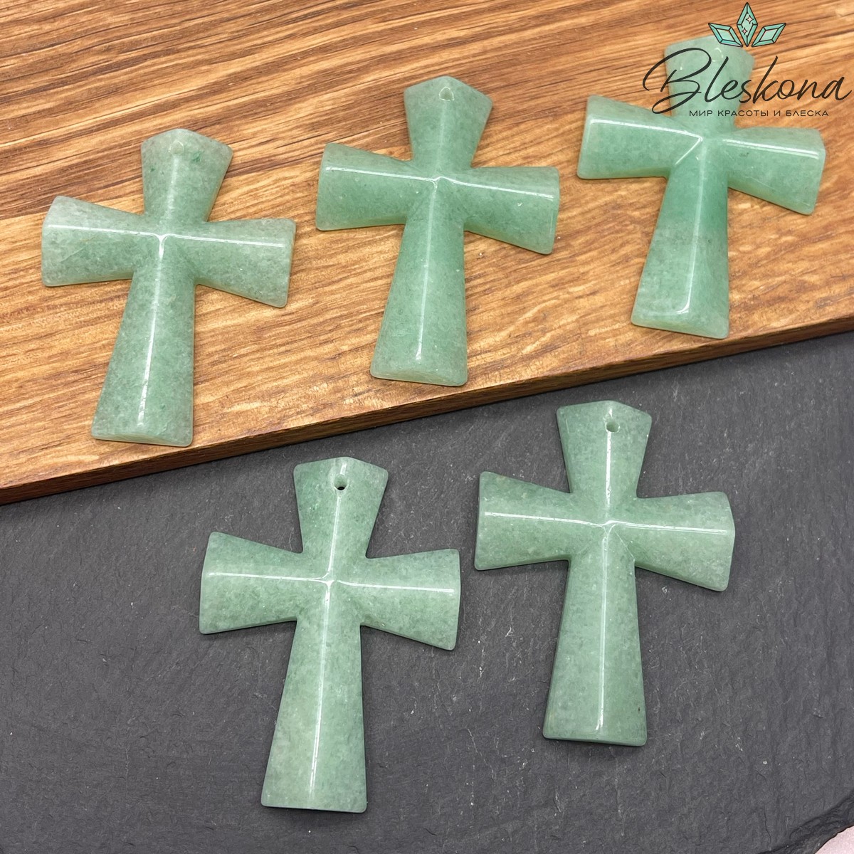 Подвеска крест Авантюрин зеленый 47*36 мм