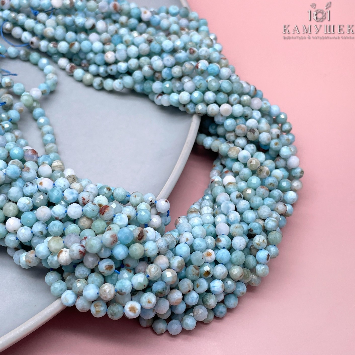 Ларимар микроогранка №1 4,5 мм