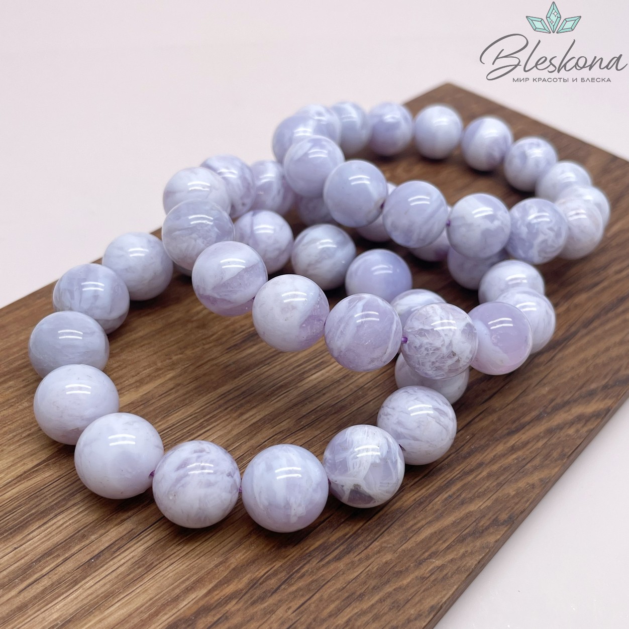 Лунный Лавандовый кварц (Лавандовая Луна) 14-14,5 мм сет 18 см