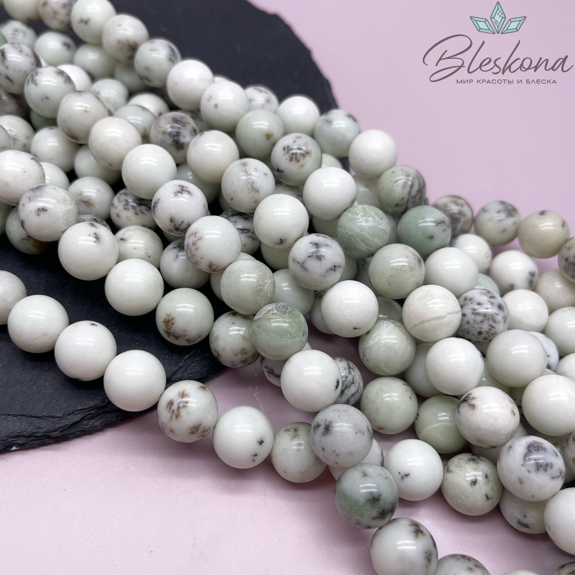 Яшма Дендритовая №1 12 мм