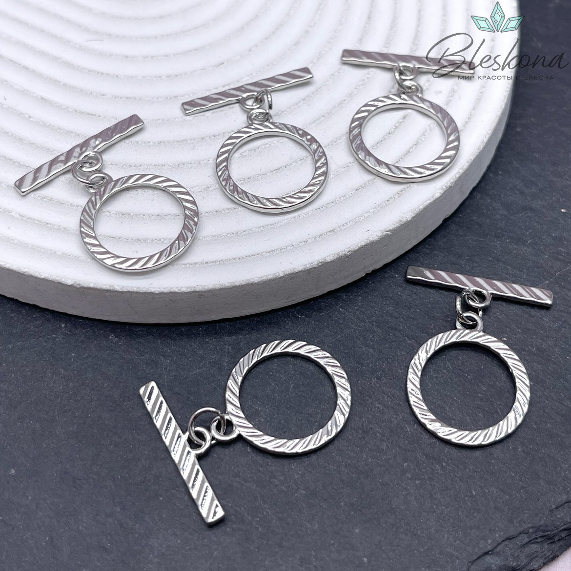 20мм Цвет серебро, Замок Тогл круг резной