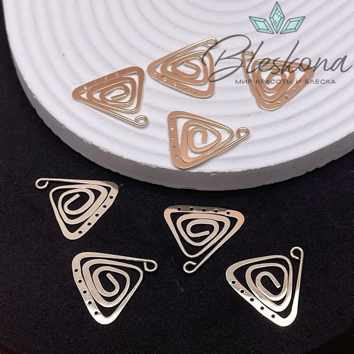 24*23 мм Цвет золото, Подвеска Треугольник спираль