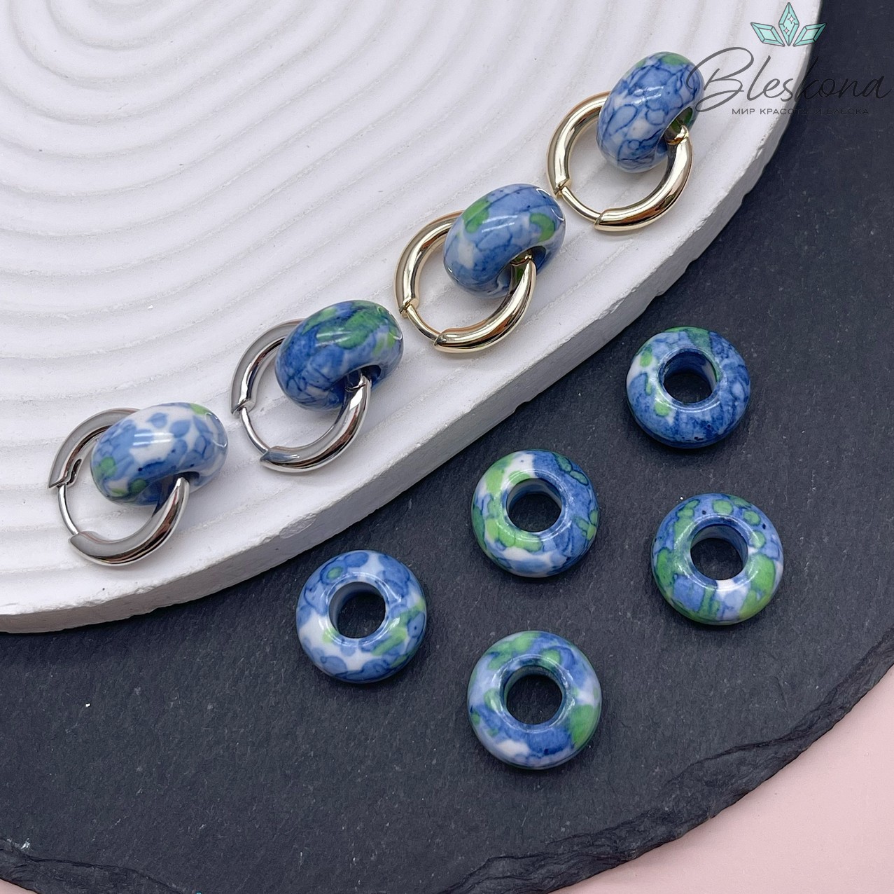 Бублик Агат белый сине- зеленые узоры (имитация) 15 мм