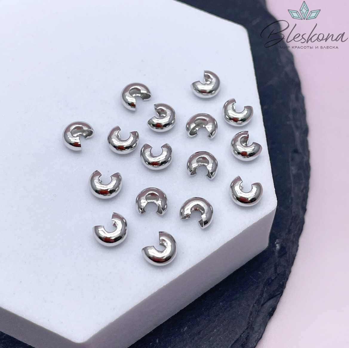 5 мм Цвет серебро, Бусина маскировочная уп. 8 шт.