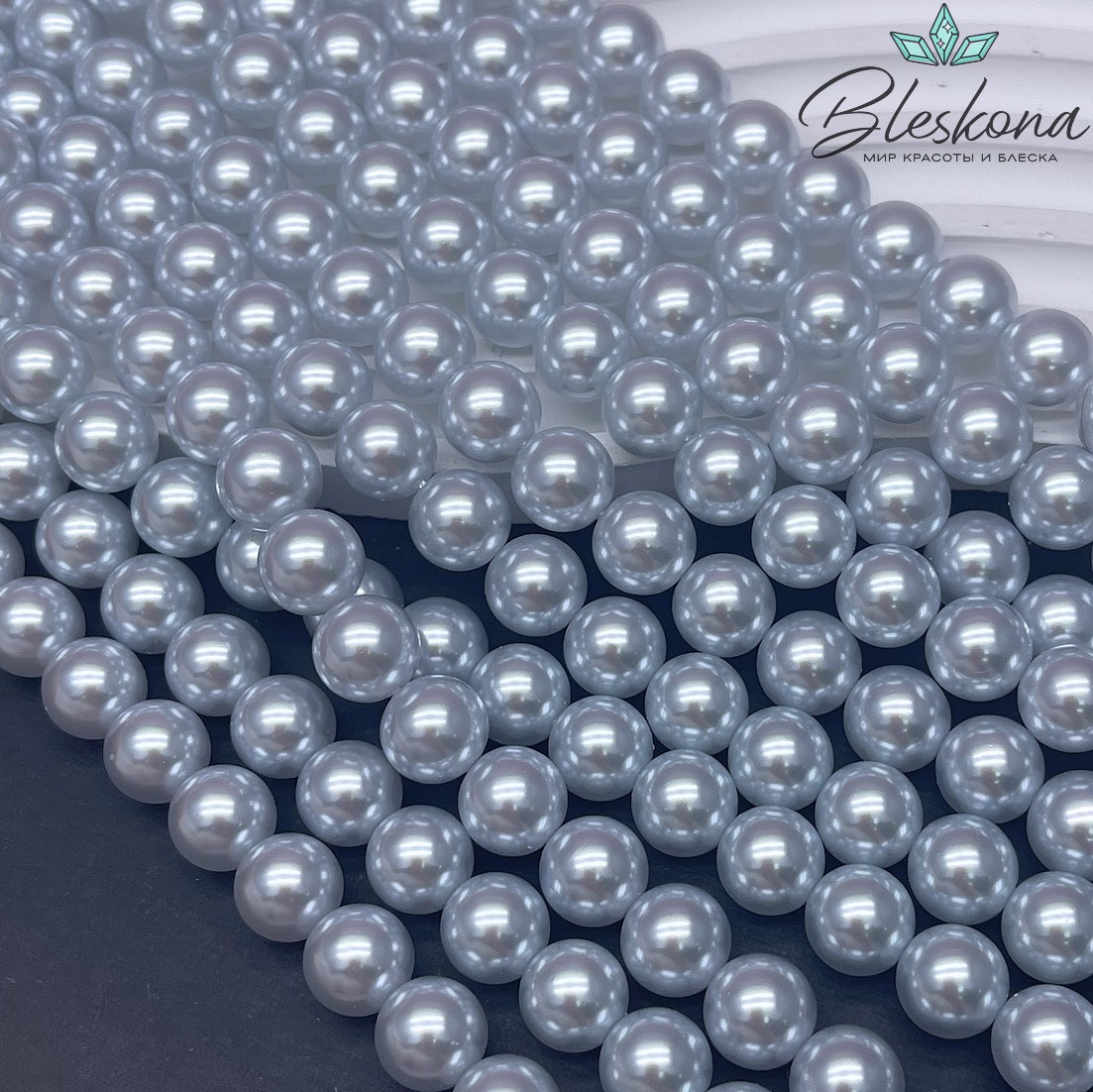 Жемчуг Майорка цвет бело-серый 10 мм